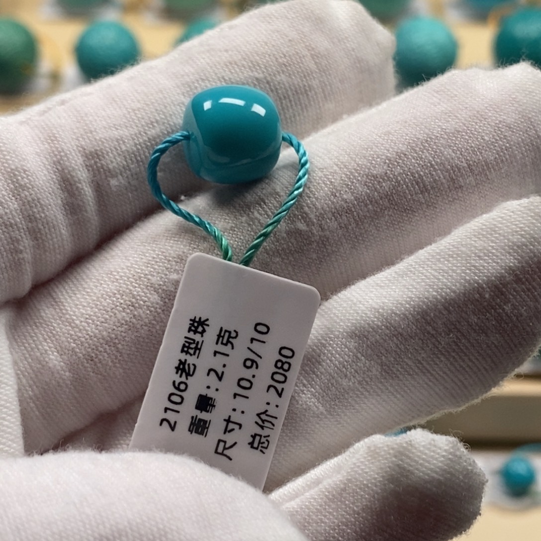 绿松石未镶嵌精品高瓷绿松石哦