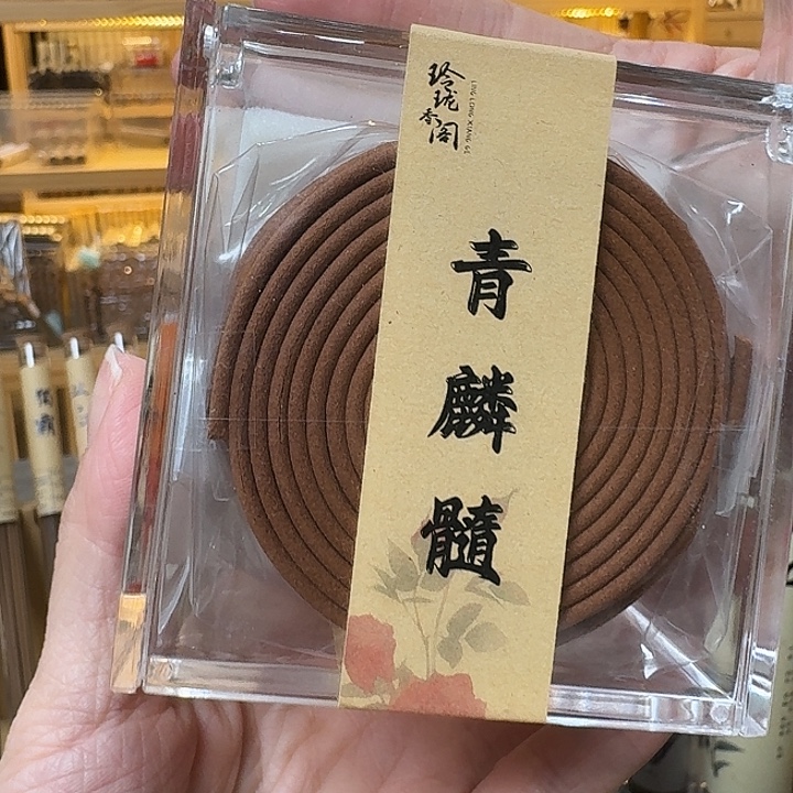 玲珑香阁闪购专用链接