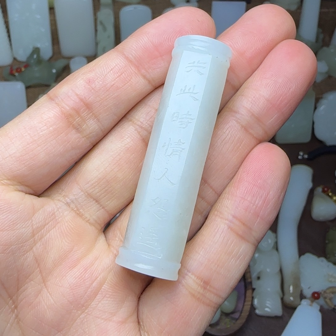 和田玉挂件未镶嵌