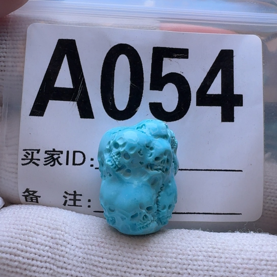 未镶嵌绿松石珠宝奇石16mm