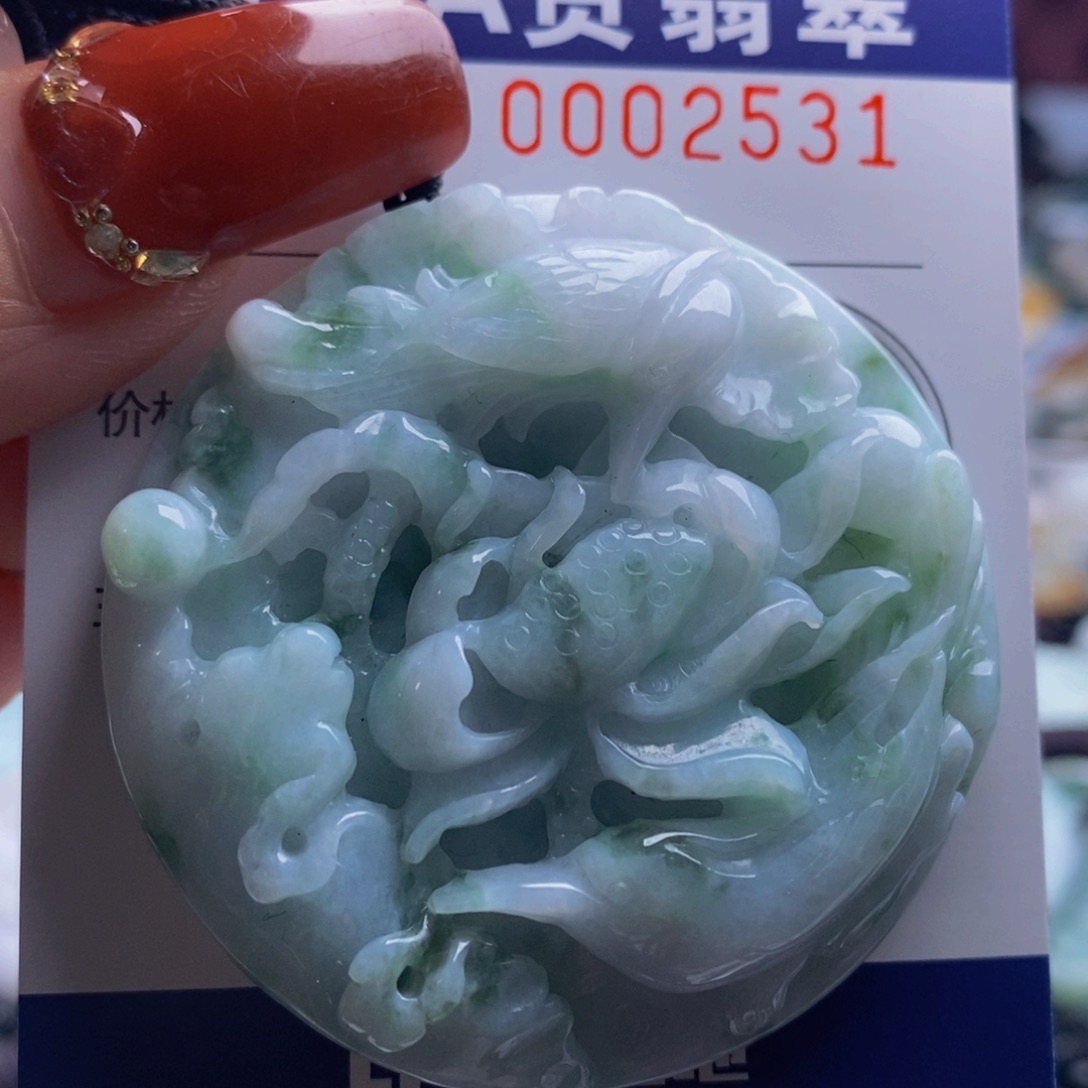 翡翠吊坠(不含链)未镶嵌