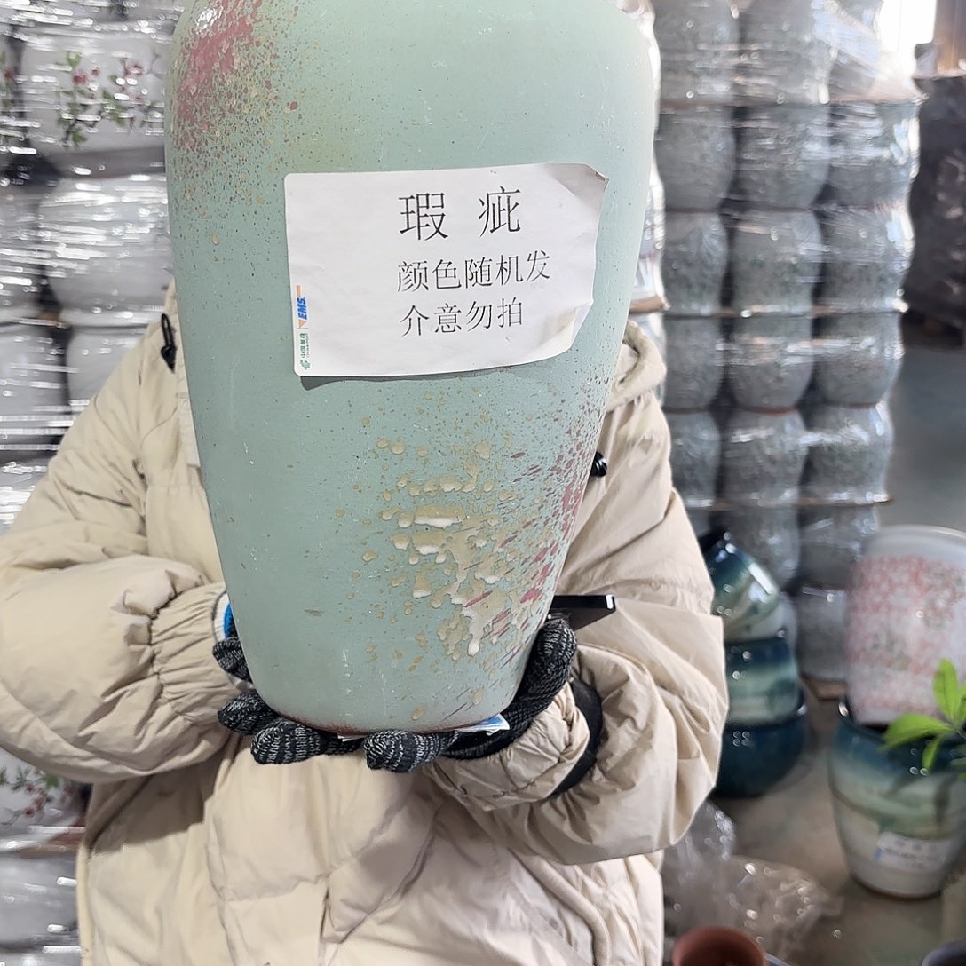 红陶瑕疵个31/17一个