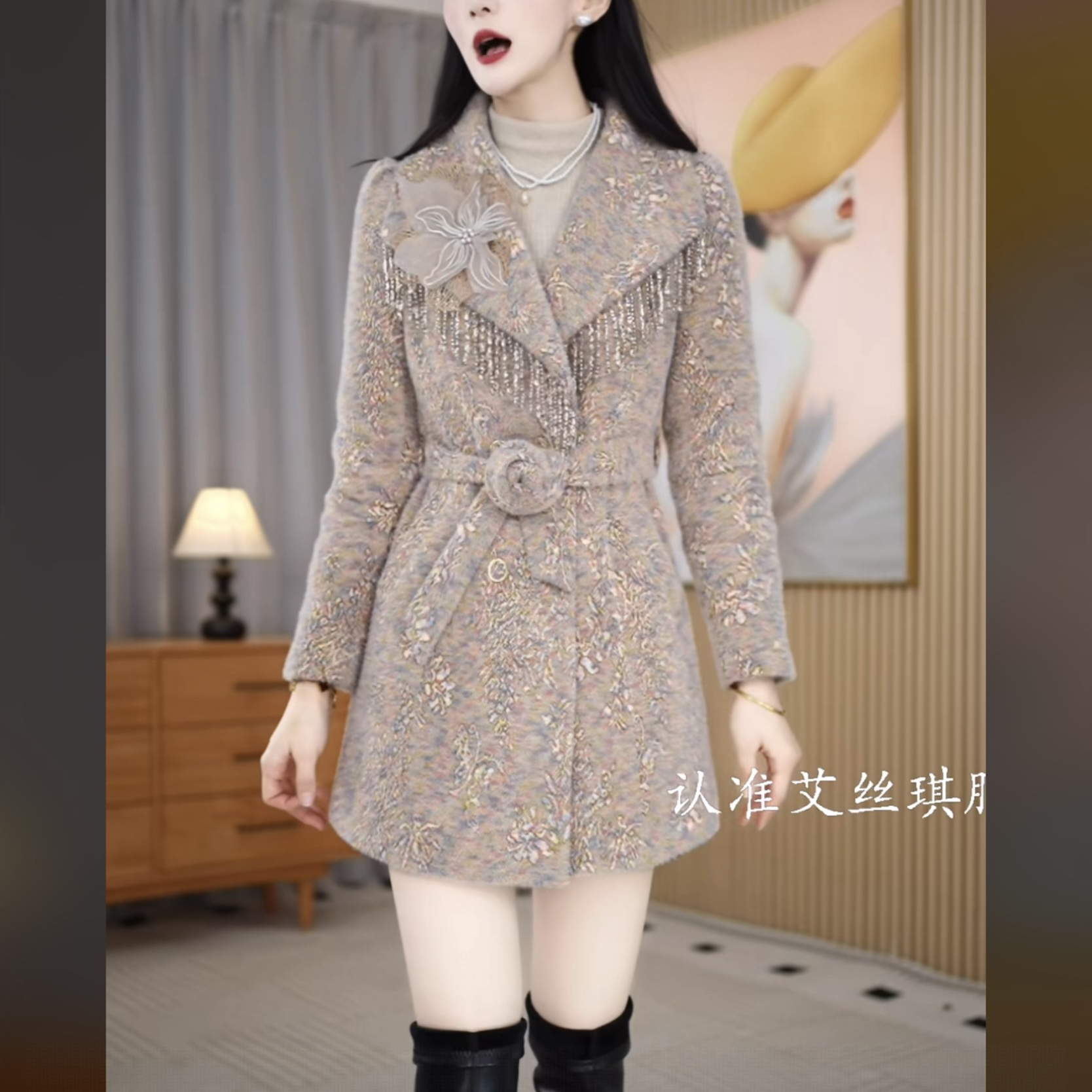 【外套】2025冬季新款保暖时尚洋气气质减龄加棉加厚中长款时尚外套