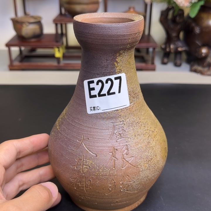 备前烧作品备前烧作品