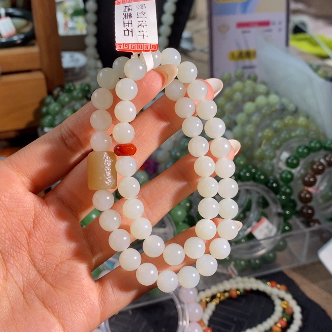 和田玉未镶嵌手链