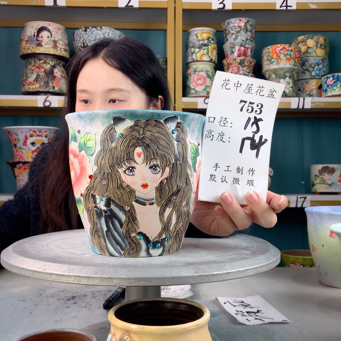罐景德镇手工瑕疵753