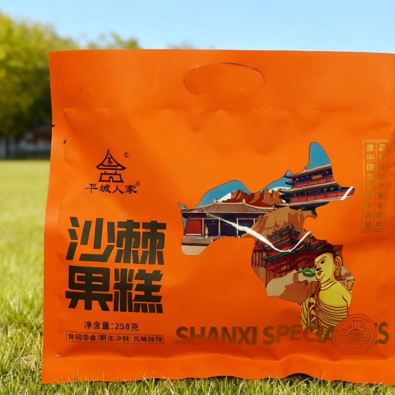 平城人家【云州好物】山西大同平城人家沙棘果糕醋糕杏糕