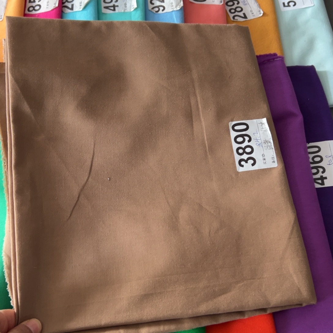 棉一米价纯棉平布1.1米宽果子84.2