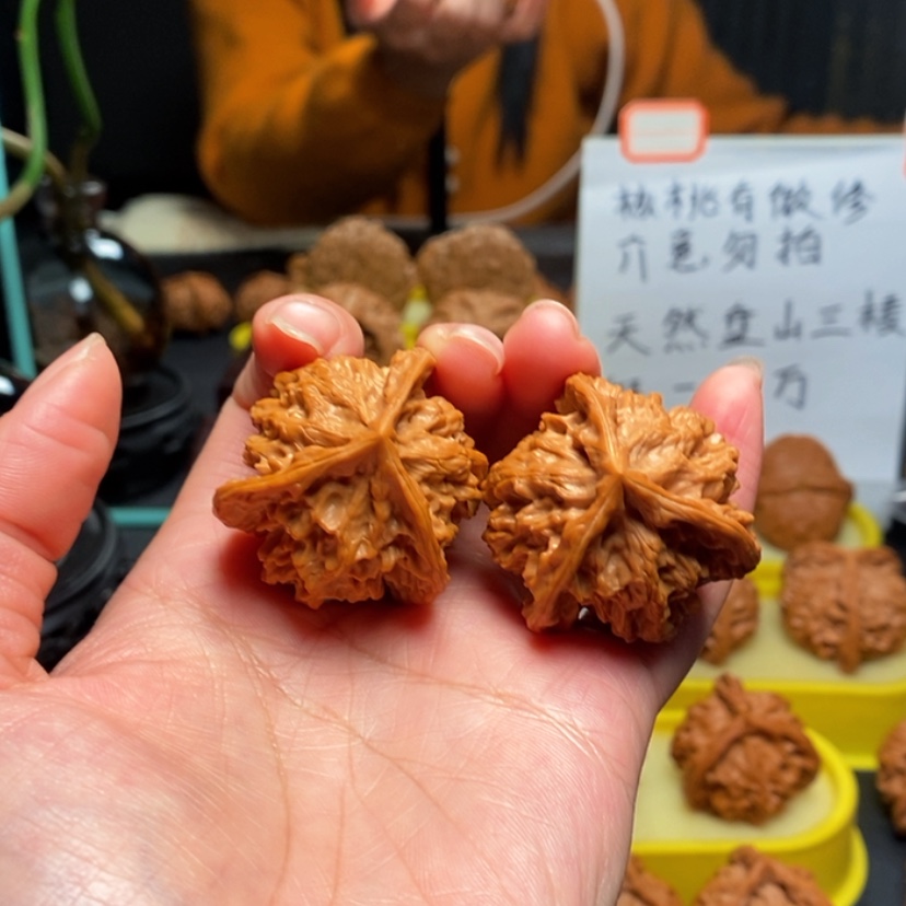 【闪购商品】把件桃核无*态7号三棱，