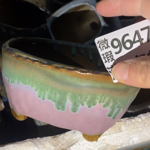罐9647 微瑕38包邮景德镇陶瓷