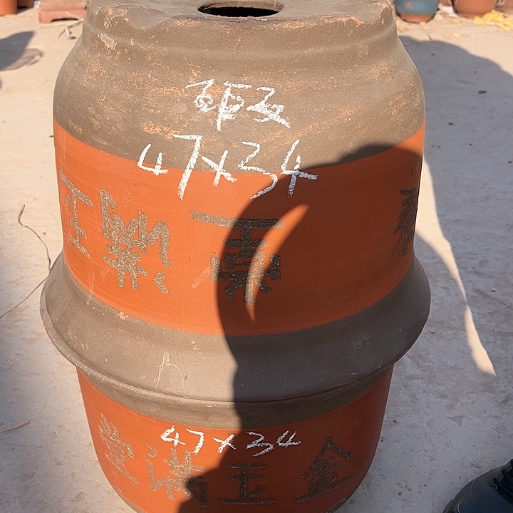 红陶真*！紫砂工艺厂……紫砂工艺厂……紫砂工艺厂