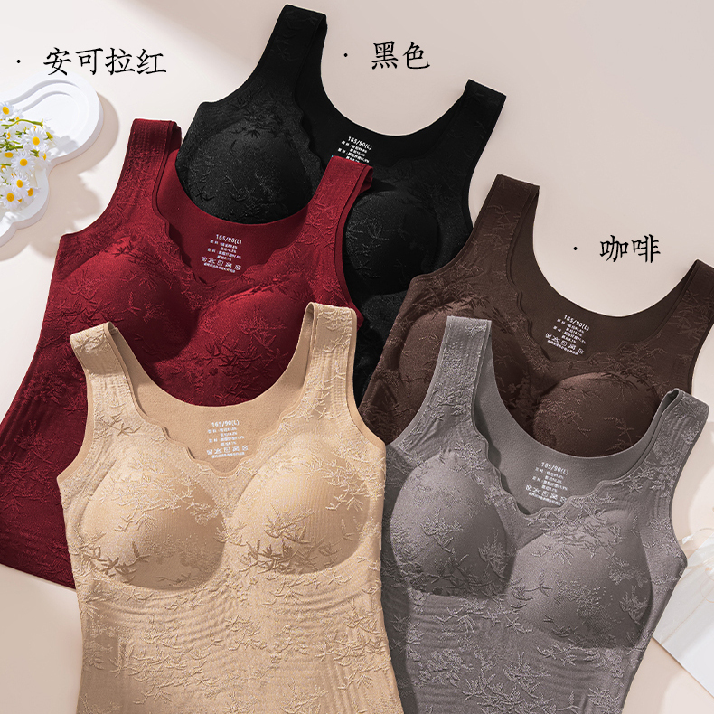 粉妆玉琢（背心吊带）国风竹影优雅气质风千金风内搭秋冬暖背