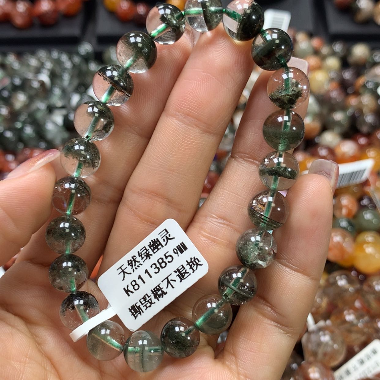 【闪购商品】水晶手链未镶嵌，