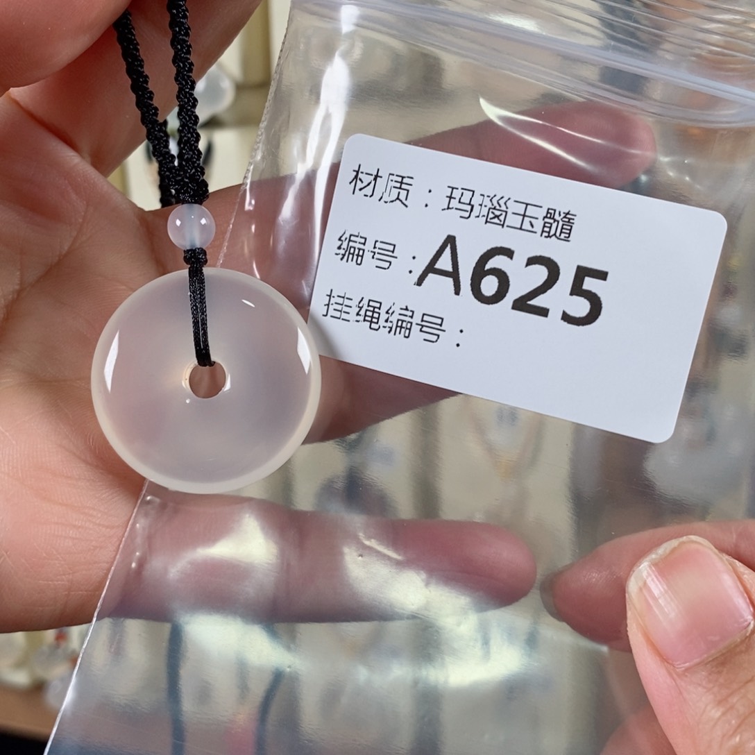 玛瑙/玉髓颈饰未镶嵌c***h