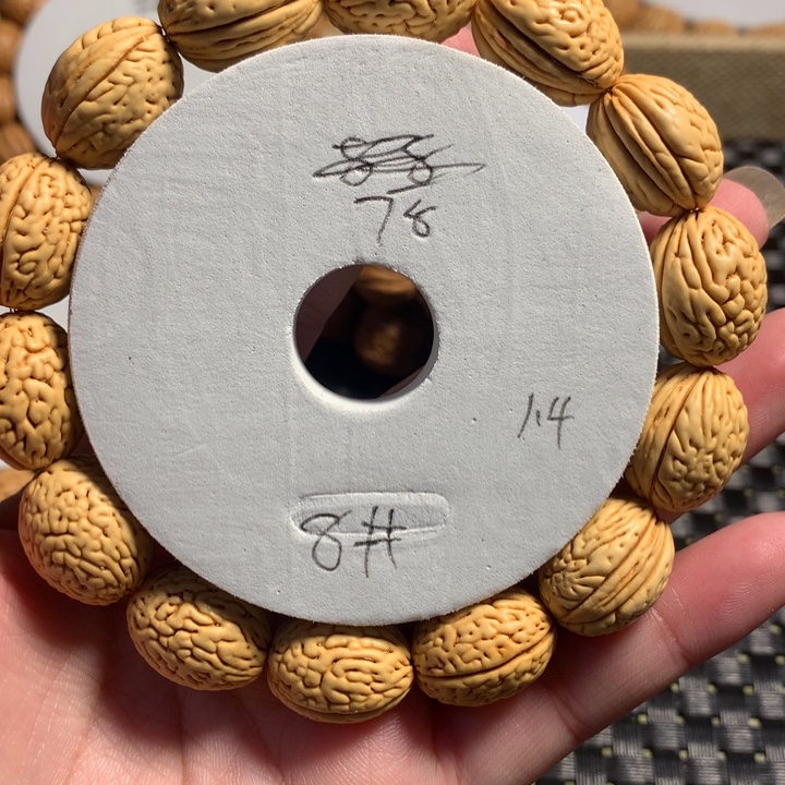 丁***儿吊坠桃核8号链接好