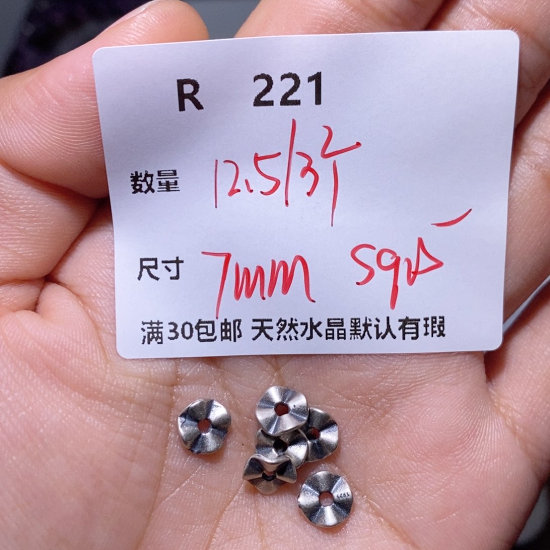 水晶颈饰银S925镶嵌R221