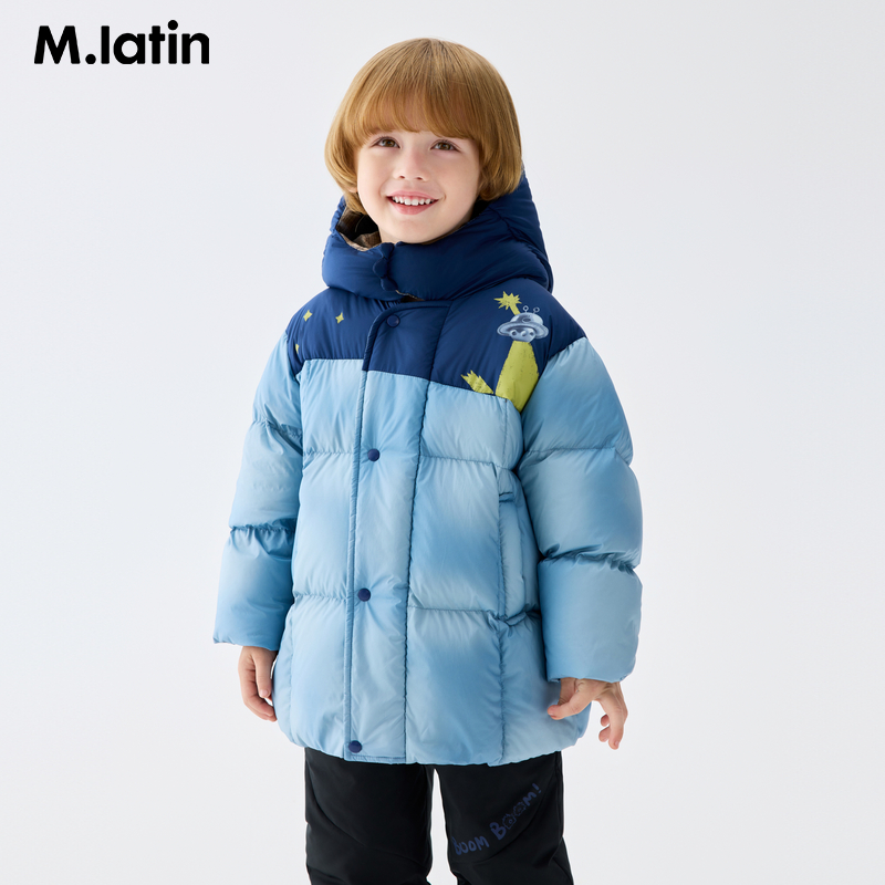 马拉丁儿童羽绒服25冬新款男童晕染撞色中长羽绒服