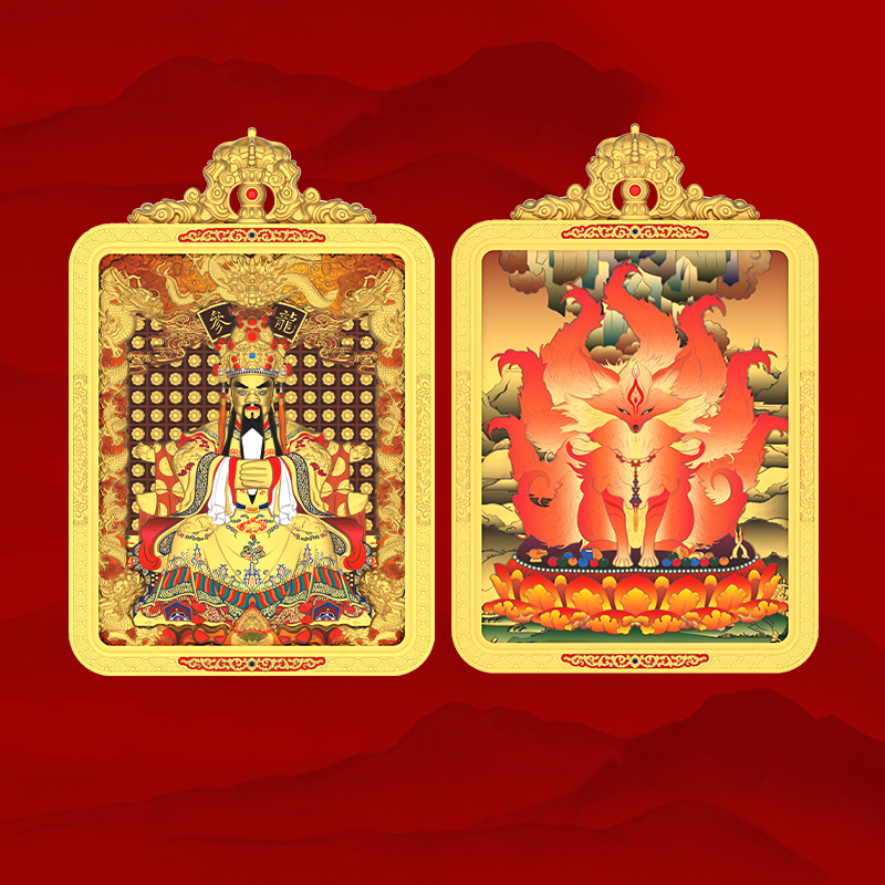 铜吊坠 铜吊坠 2025新款【五台山发货】精雕双面国风项链吊坠国潮