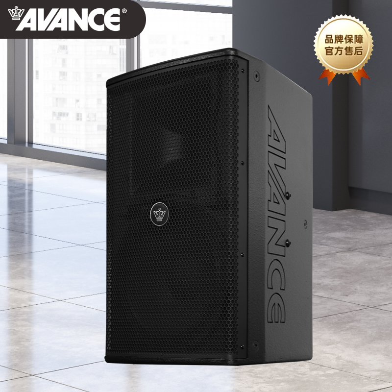 AVANCE皇冠KD-12专业音响
