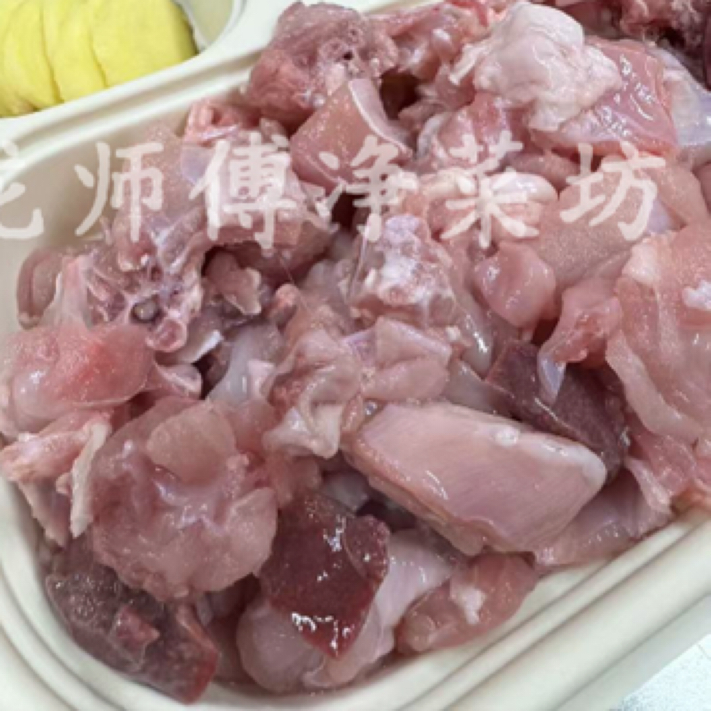 特色子姜嫩兔（鲜兔肉约620g）提前两小时预定