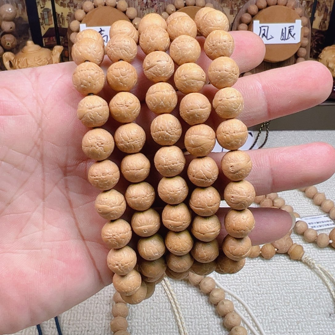 手串凤眼菩提11mm左右108