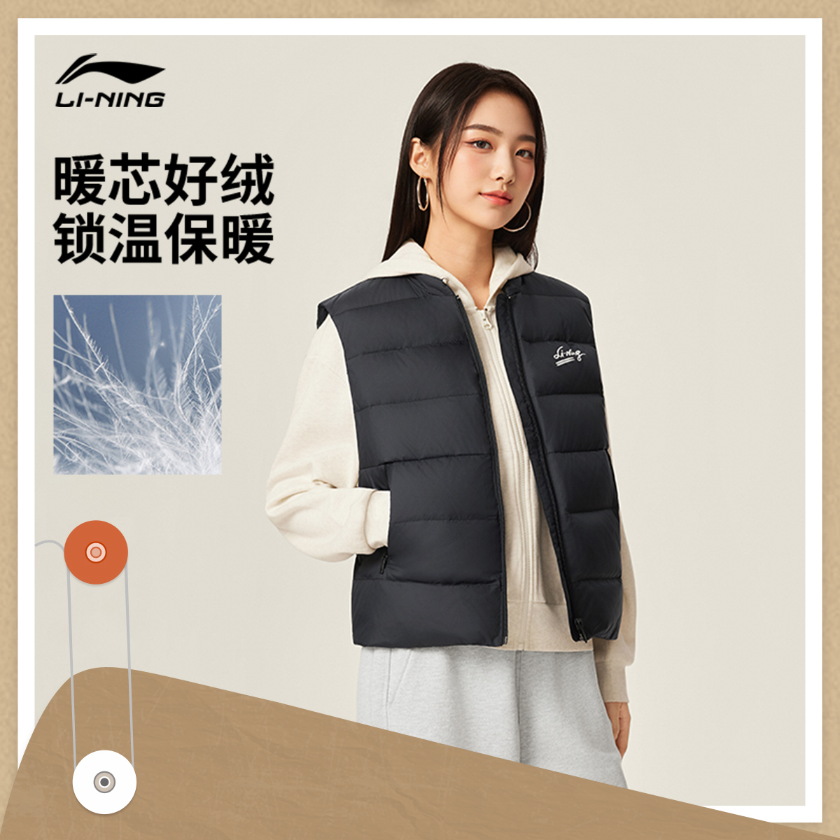 李宁羽绒马甲女士2025新品女装上衣休闲冬季运动服AMRV040