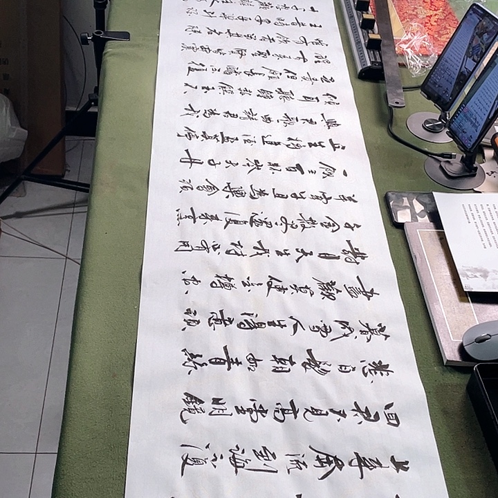 书法书法作品书法作品