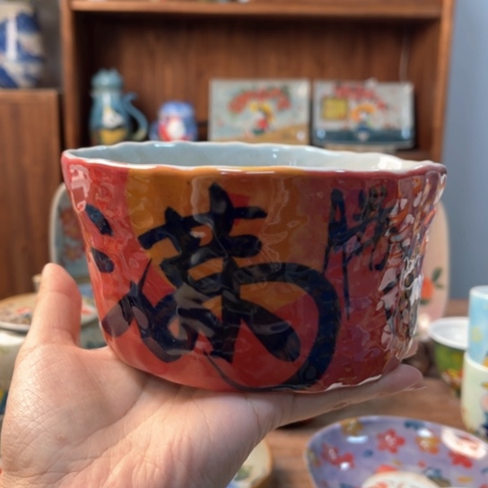 盘景德镇高温瓷盖碗的
