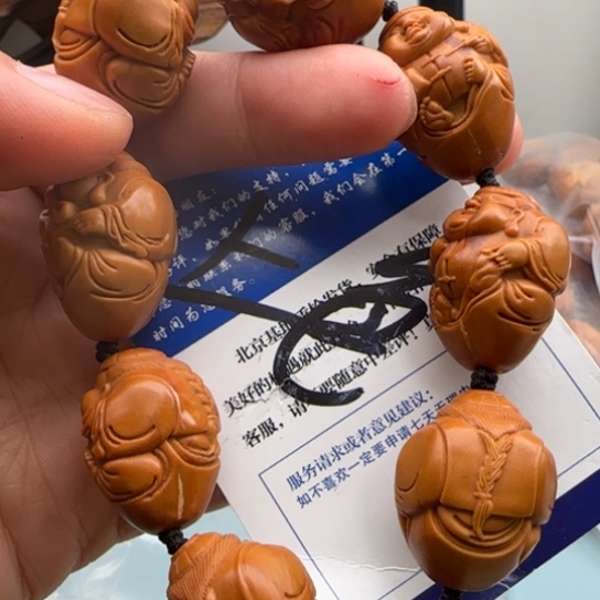 橄榄核手串雕刻工艺