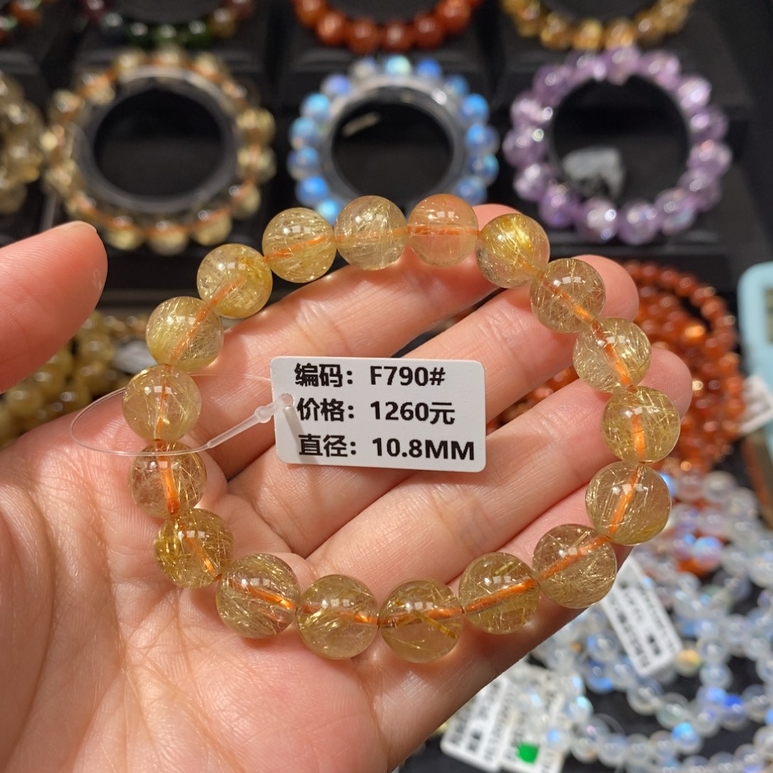 手链发晶未镶嵌F790# 10.8mm