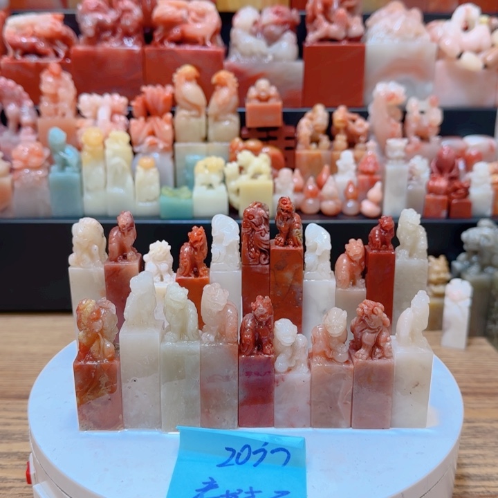 老挝石000000000000000