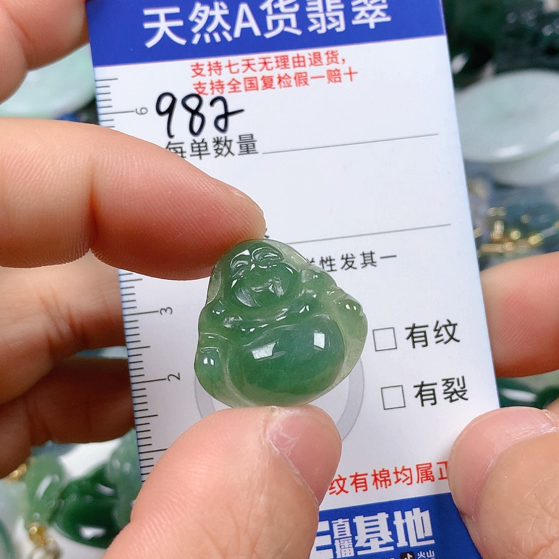 翡翠颈饰未镶嵌天然翡翠