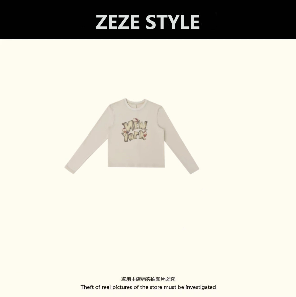 【美式字母Kitty磨毛T】美式字母kitty磨毛修身长袖女冬季2025新款