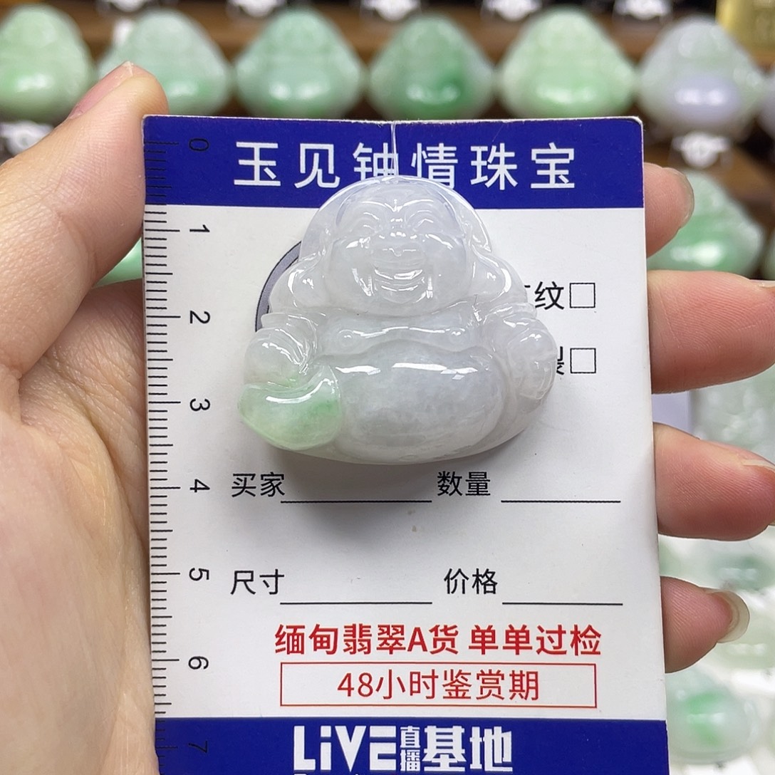 翡翠未镶嵌颈饰佛公