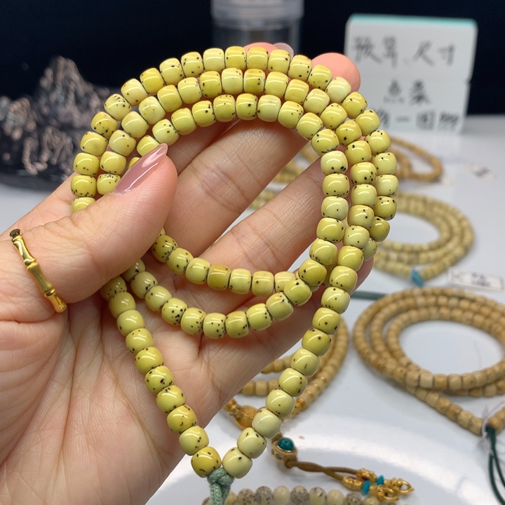 星月菩提手串5.6数星星
