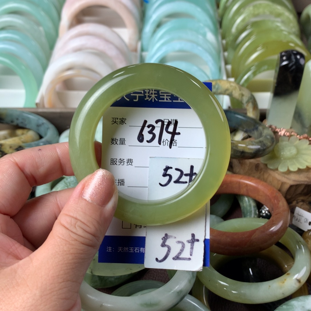 蛇纹石玉手镯未镶嵌6374