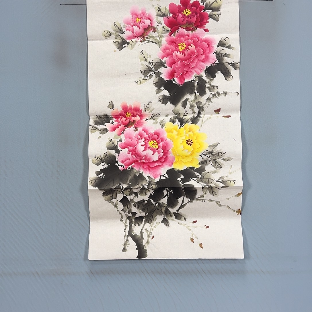 国画476 牡丹一如你初