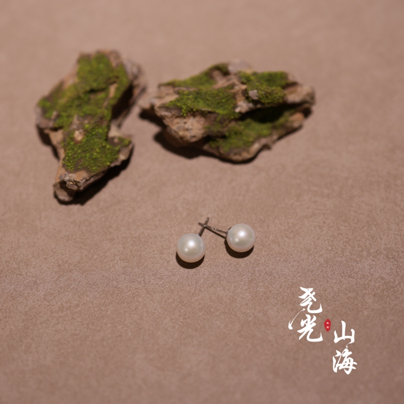夜清丨9-10mm珍珠耳钉百搭简约
