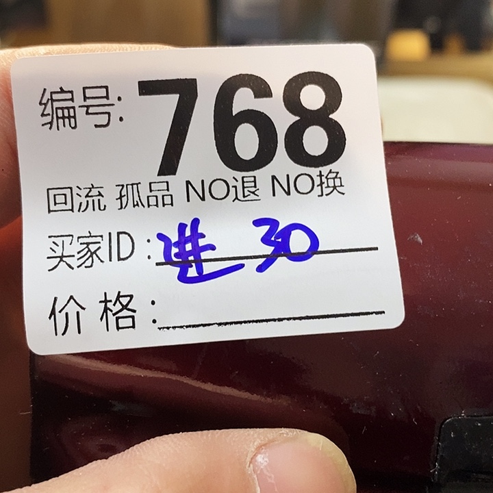 进***～望远镜和太阳望远镜是两台