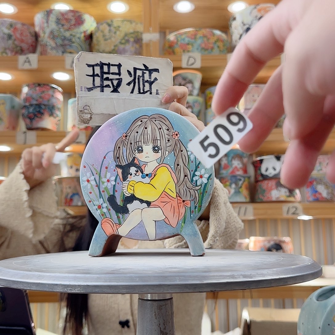 瓷片瑕疵瑕疵瑕疵瑕疵