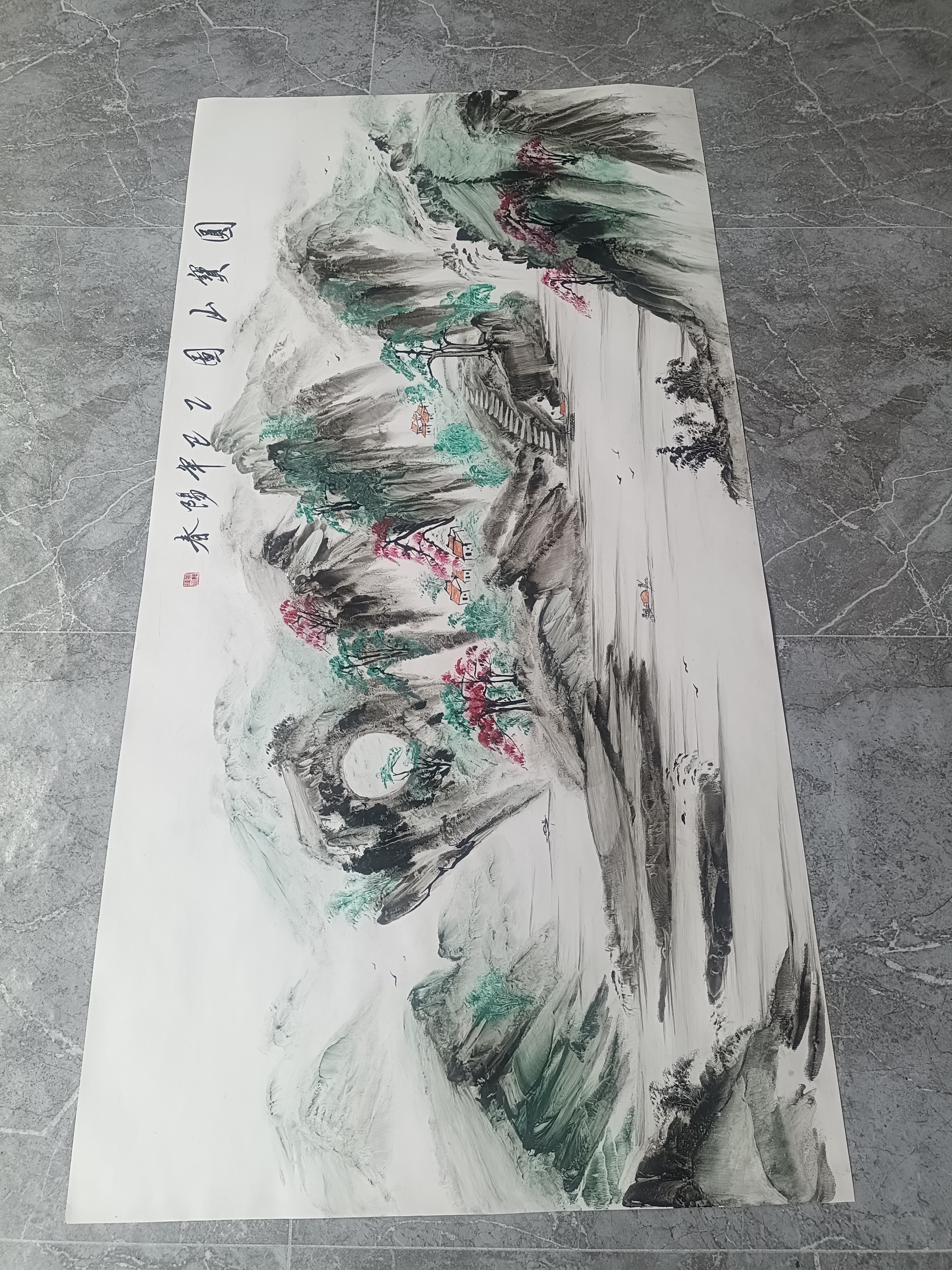 指掌山水画，客厅沙发背景图，尺寸长154公分×79公分