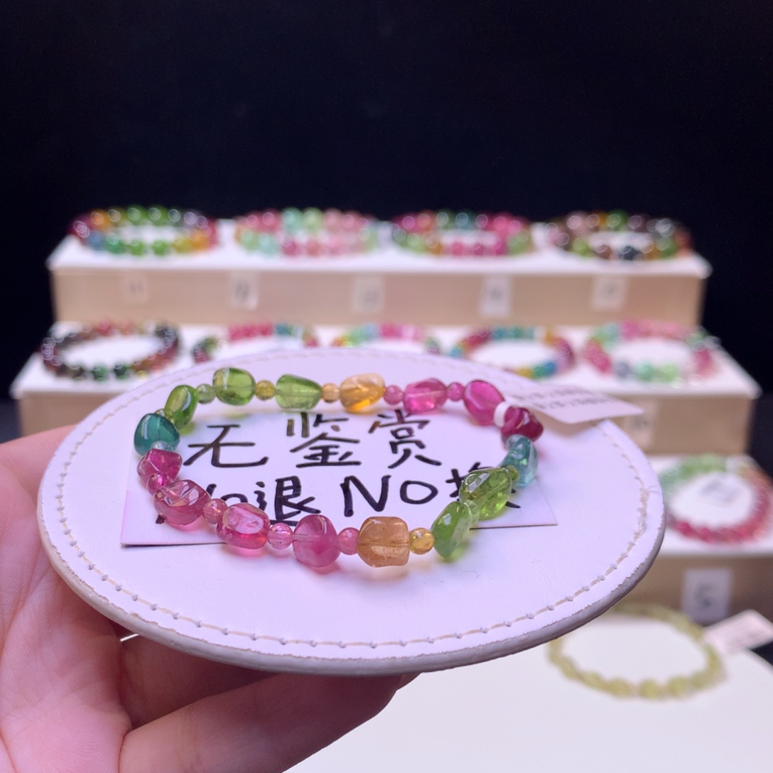 未镶嵌手链碧玺不退换