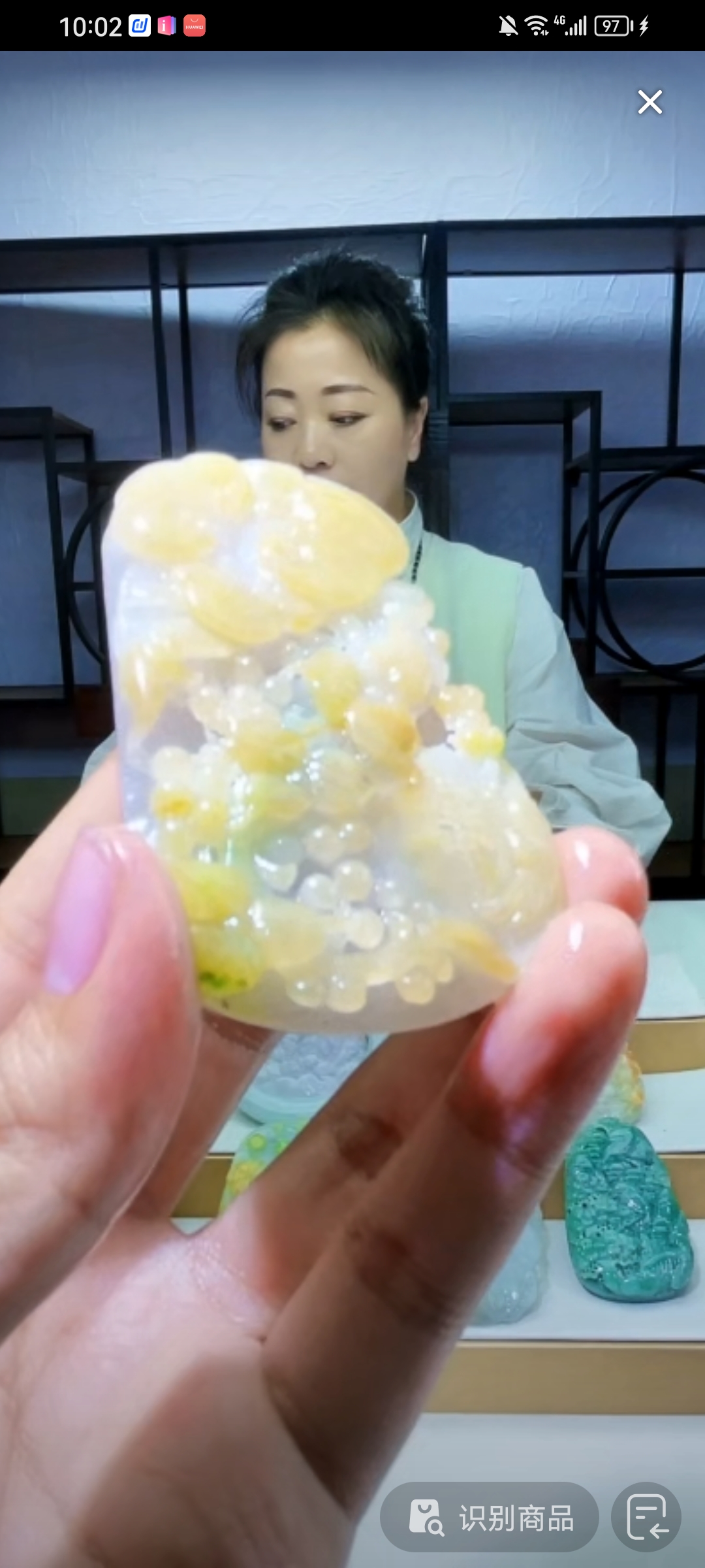 定制翡翠未镶嵌毛货02120036