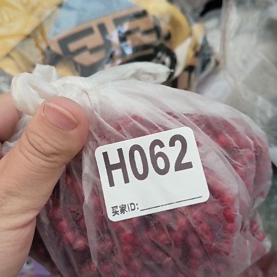 大***租062手工辅料库存DIY