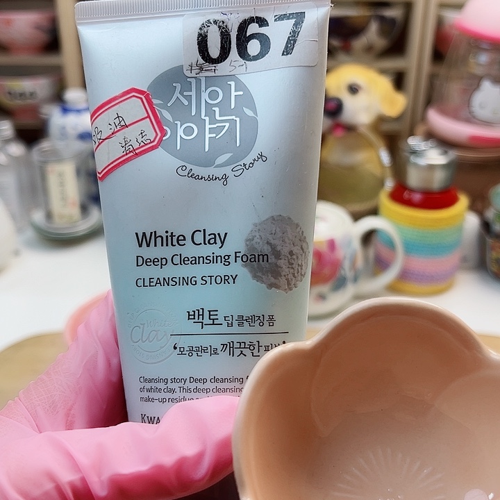 14558585885888898898889