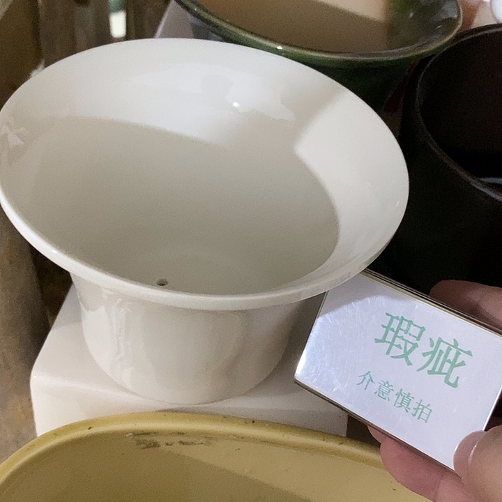 紫砂花盆多肉瑕疵盆有孔。