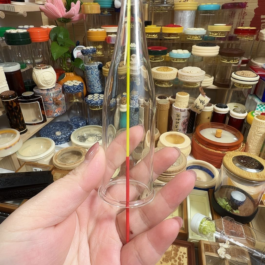 秦***昊过虫器一个15.一个