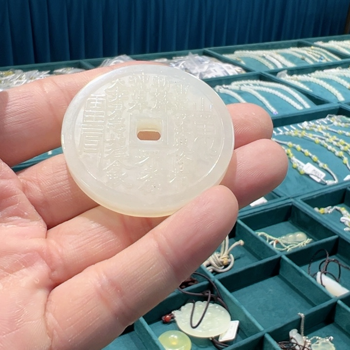 未镶嵌蛇纹石玉手链