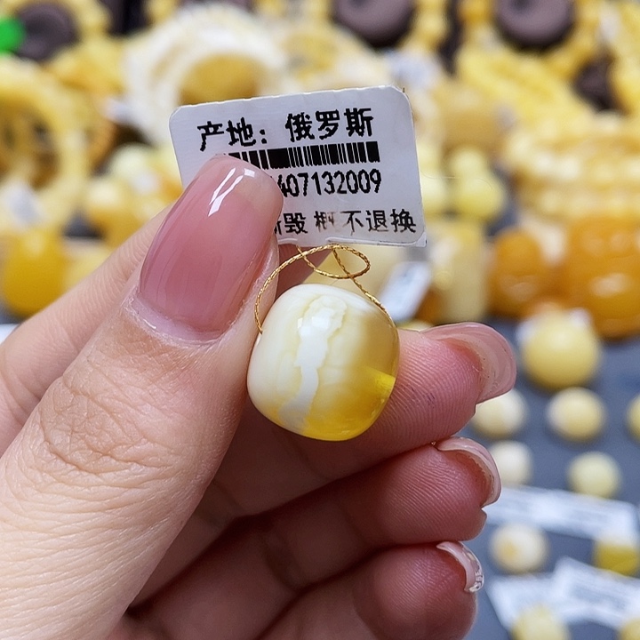 琥珀珠宝奇石未镶嵌老型尺寸14.5mm