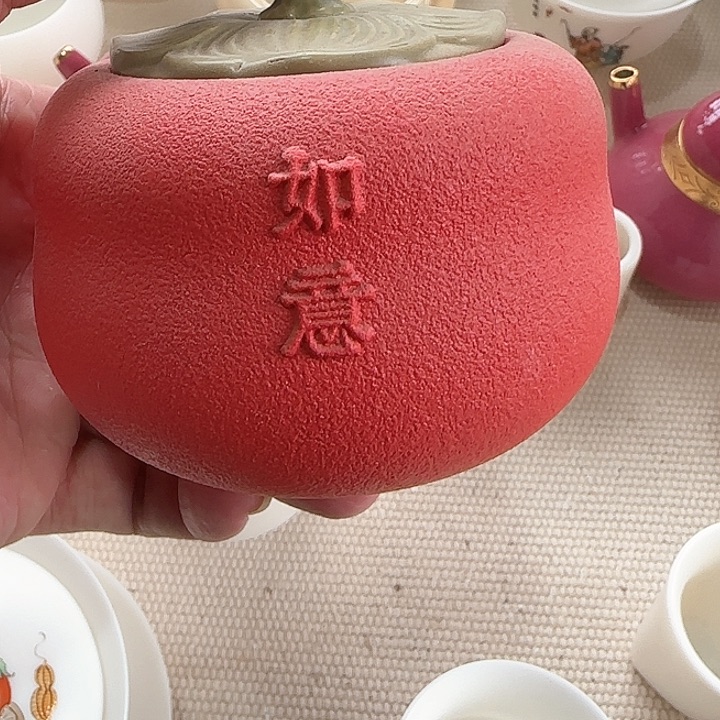 清仓大甩卖冲冲冲